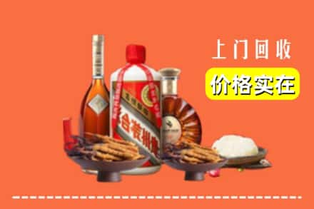诚信求购:上海嘉定区高价回收白酒