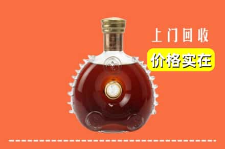 上海嘉定区回收路易十三