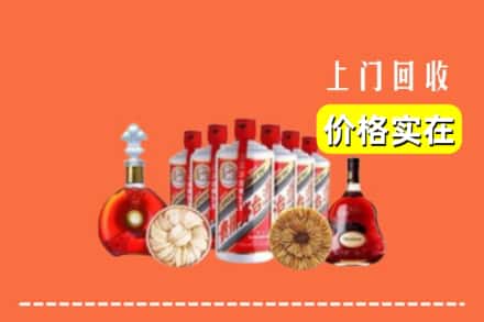 上海嘉定区回收烟酒