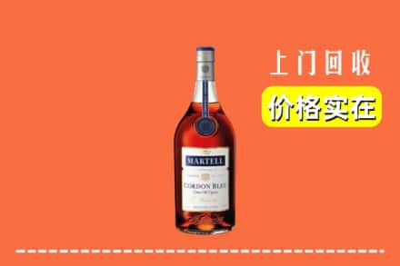 上海嘉定区回收蓝带
