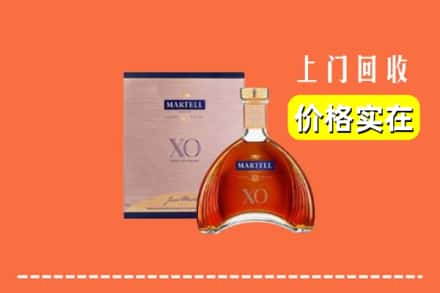 上海嘉定区回收马爹利