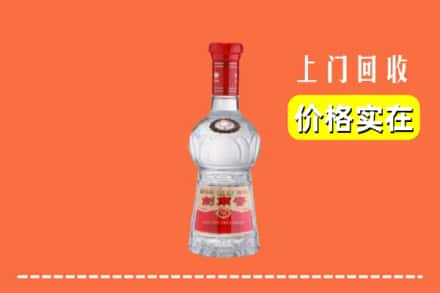 上海嘉定区回收水晶剑南春