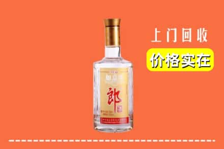 上海嘉定区回收老郎酒
