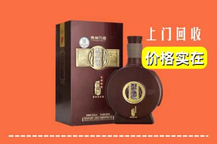 上海嘉定区回收习酒