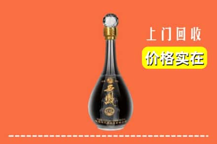 上海嘉定区回收西凤酒
