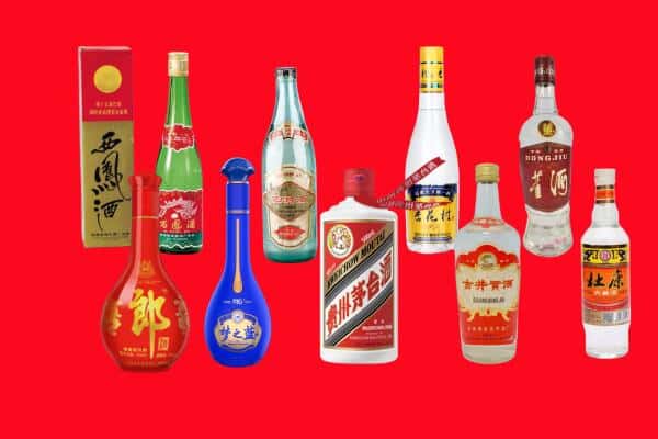 上海嘉定区回收烟酒